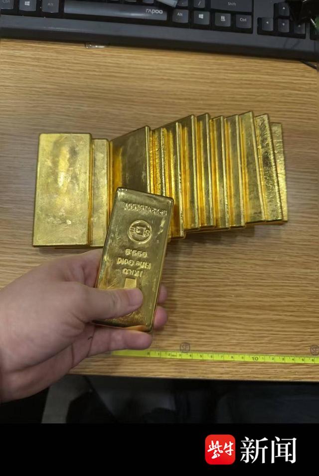 金价剧烈波动，有人称一夜亏了47万