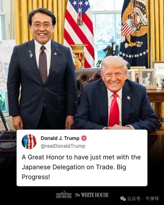 日本态度变了