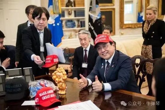 日本态度变了