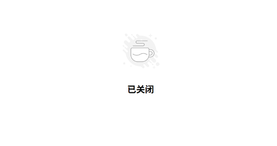 太突然！胖东来官网“已关闭”，最新回应